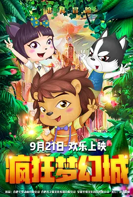 超碰人人草